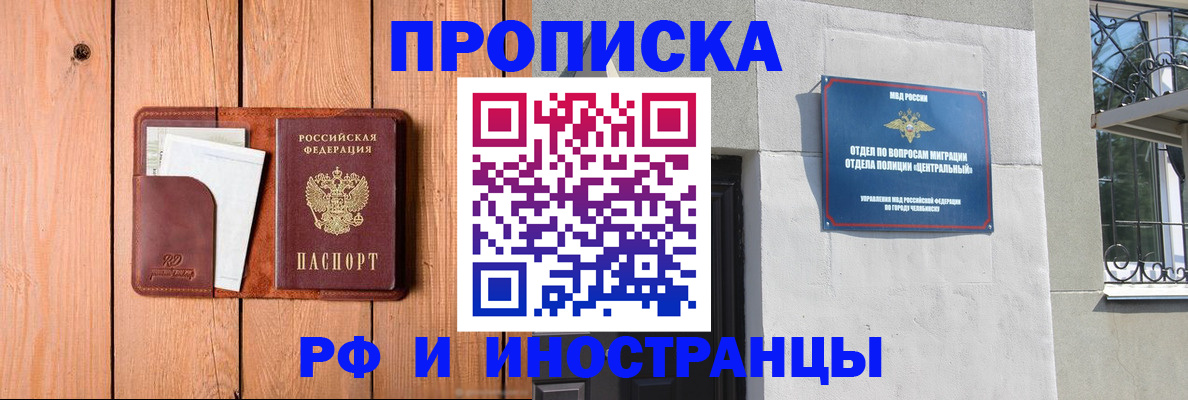 форма 3 в Алексине