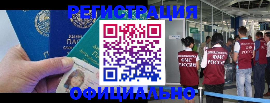 пропишу в квартире в Алексине